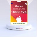 Подарочная карта Apple iTunes 1000 рублей