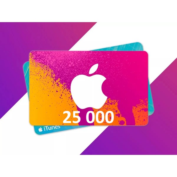 Подарочная карта Apple iTunes 25000 рублей