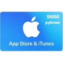 Подарочная карта Apple iTunes 5000 рублей