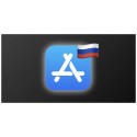 Подарочная карта Apple iTunes 10000 рублей