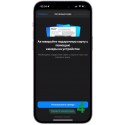 Подарочная карта Apple iTunes 10000 рублей
