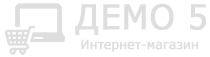 названии